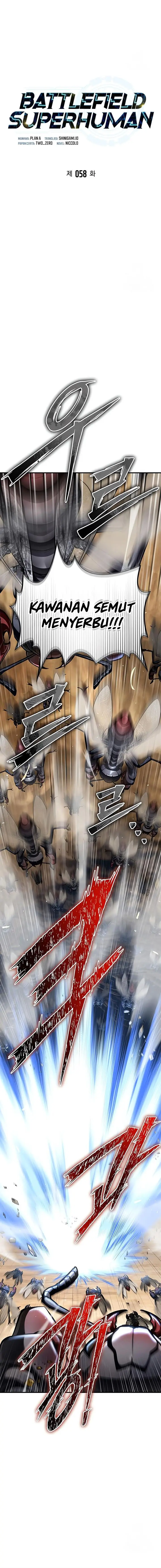 image-komik-superhuman-battlefield-chapter-58-1/24