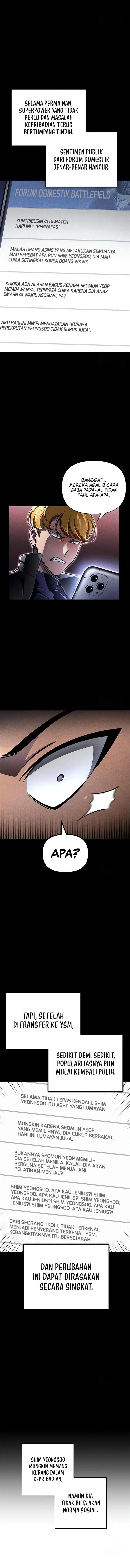 image-komik-superhuman-battlefield-chapter-58-20/24