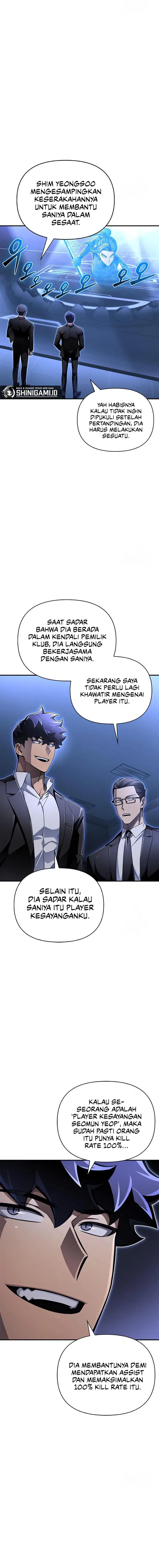 image-komik-superhuman-battlefield-chapter-59-2/19