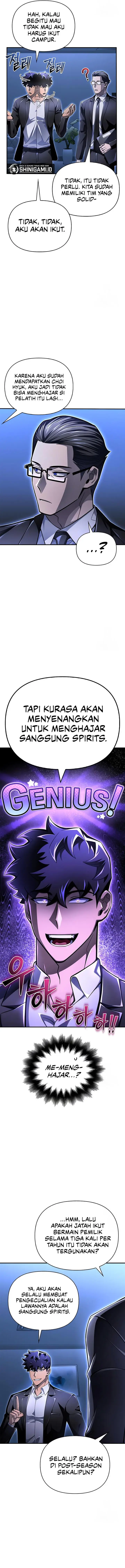 image-komik-superhuman-battlefield-chapter-59-12/19