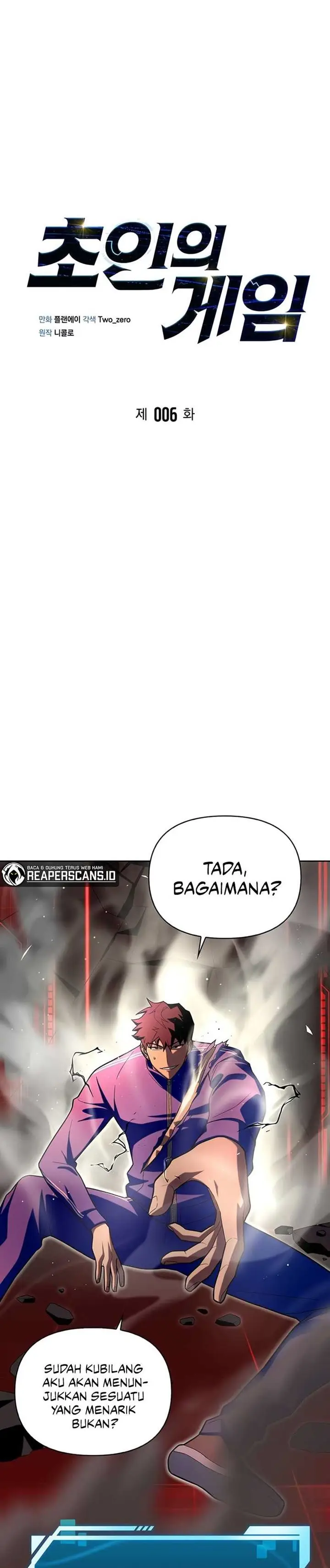 image-komik-superhuman-battlefield-chapter-6-1/46
