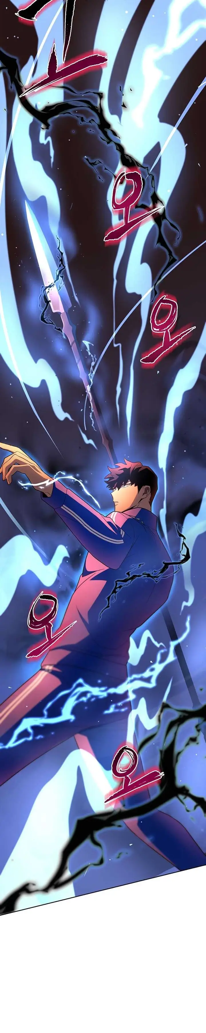 image-komik-superhuman-battlefield-chapter-6-18/46