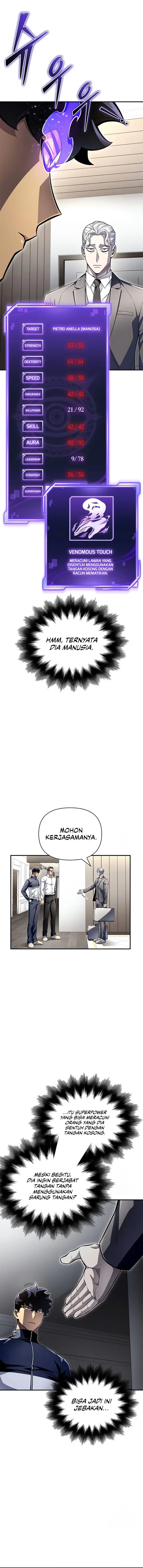 image-komik-superhuman-battlefield-chapter-60-1/27