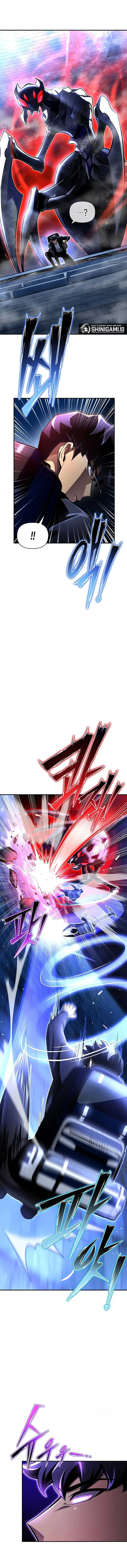 image-komik-superhuman-battlefield-chapter-60-17/27
