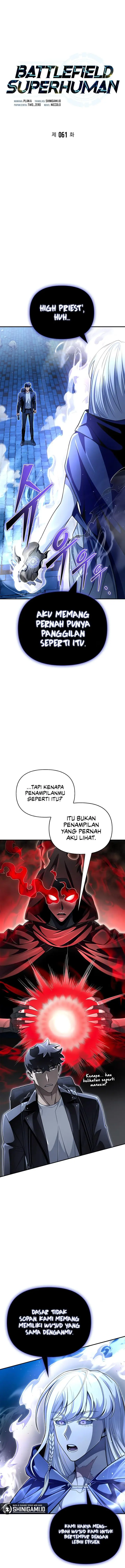 image-komik-superhuman-battlefield-chapter-61-0/19