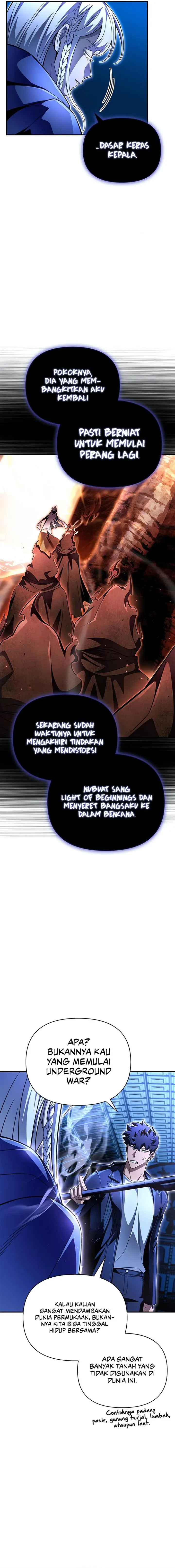 image-komik-superhuman-battlefield-chapter-61-6/19