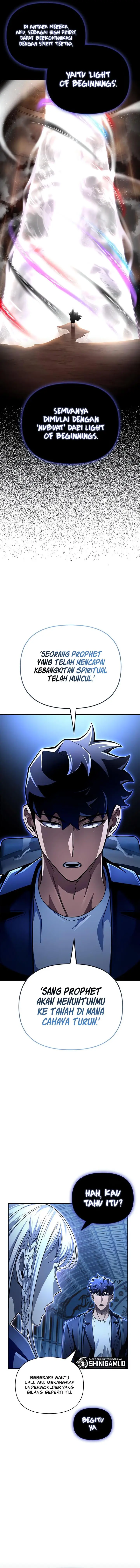 image-komik-superhuman-battlefield-chapter-61-11/19