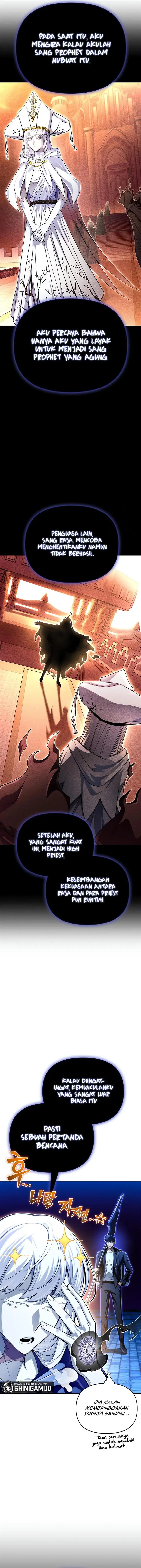 image-komik-superhuman-battlefield-chapter-61-12/19