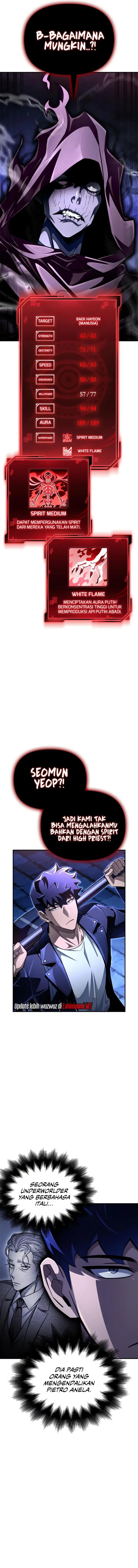 image-komik-superhuman-battlefield-chapter-62-17/26