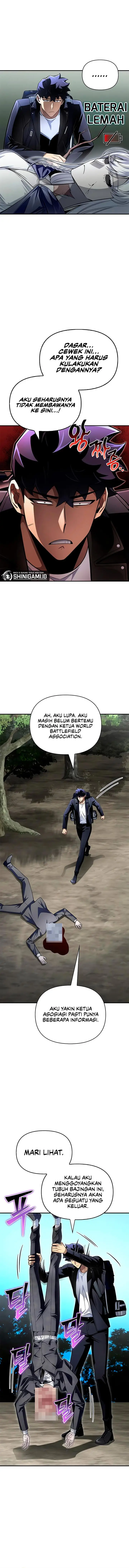 image-komik-superhuman-battlefield-chapter-63-17/24