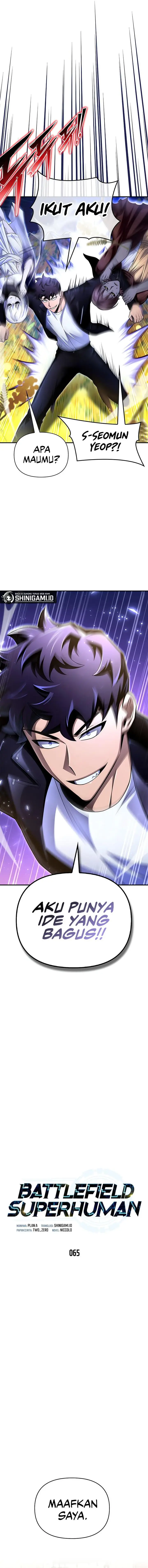 image-komik-superhuman-battlefield-chapter-65-5/25