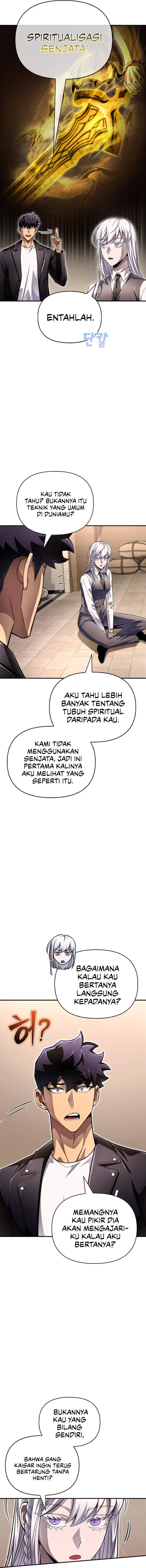 image-komik-superhuman-battlefield-chapter-67-17/26