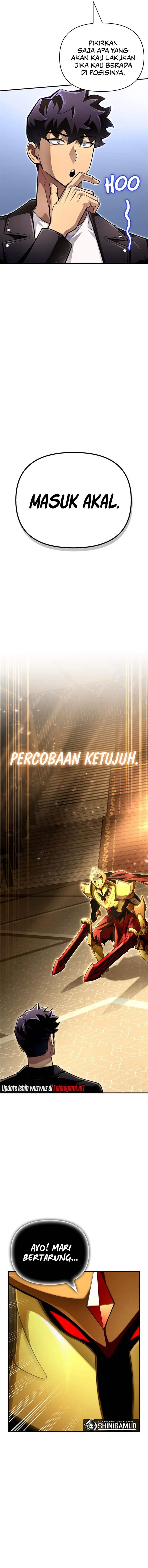 image-komik-superhuman-battlefield-chapter-67-18/26