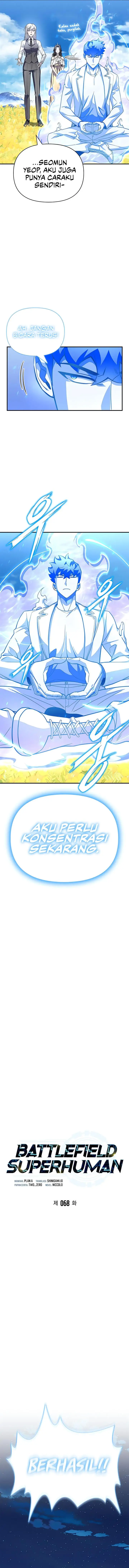image-komik-superhuman-battlefield-chapter-68-1/26