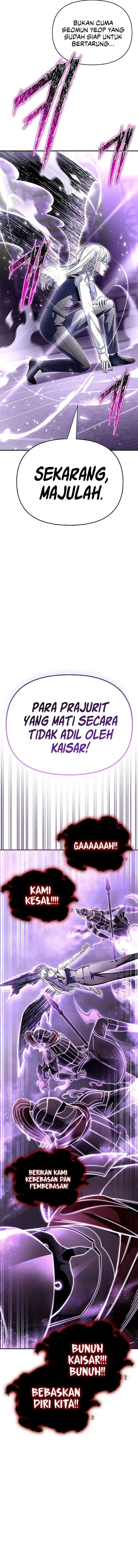 image-komik-superhuman-battlefield-chapter-68-14/26