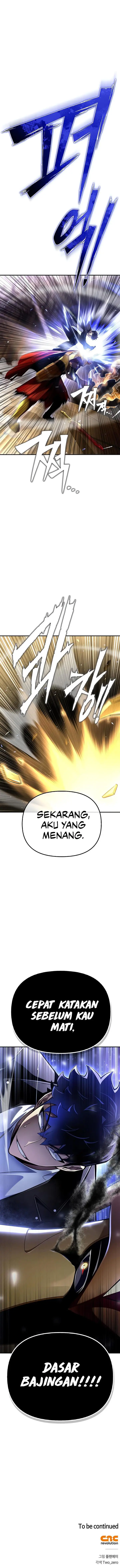 image-komik-superhuman-battlefield-chapter-68-25/26