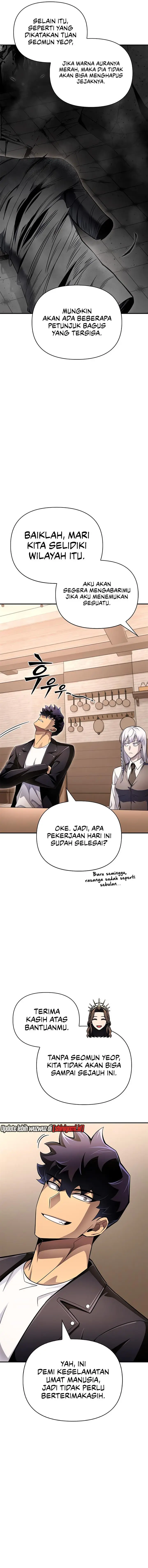 image-komik-superhuman-battlefield-chapter-69-18/28