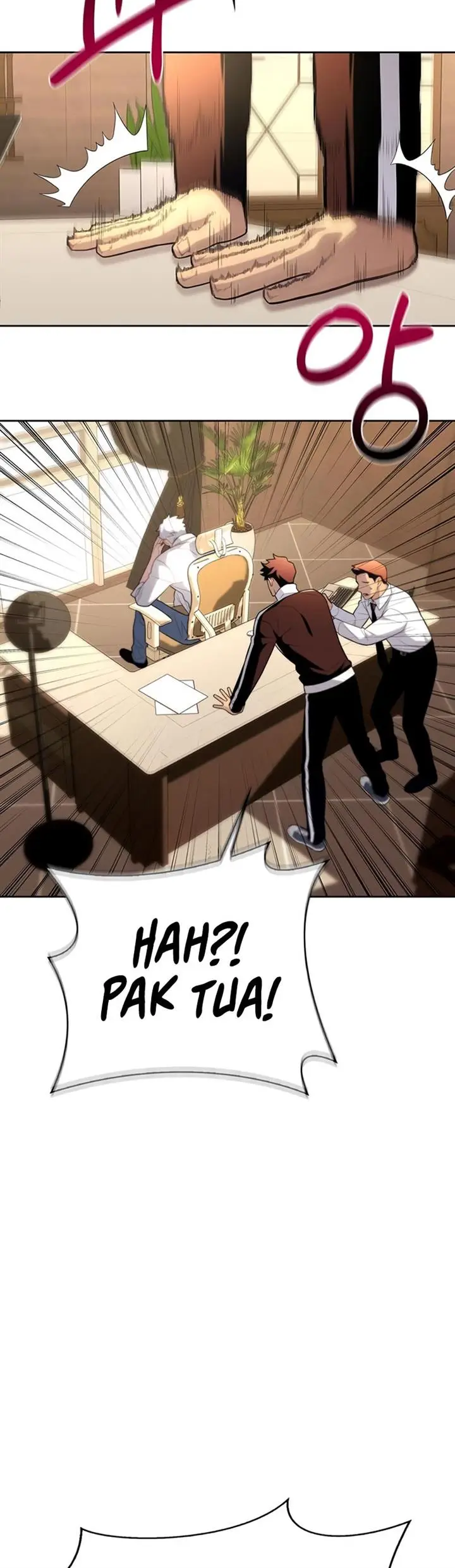 image-komik-superhuman-battlefield-chapter-7-3/74