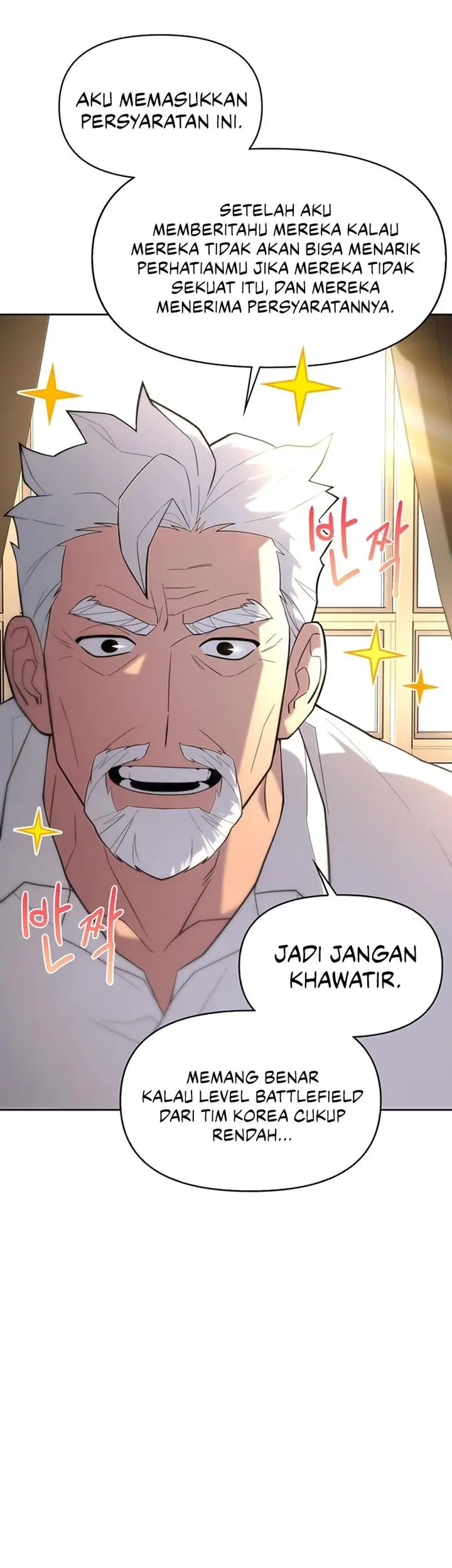 image-komik-superhuman-battlefield-chapter-7-12/74