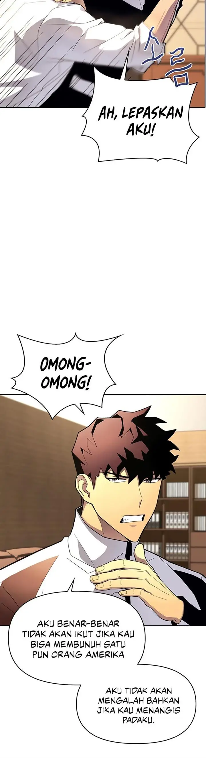 image-komik-superhuman-battlefield-chapter-7-19/74