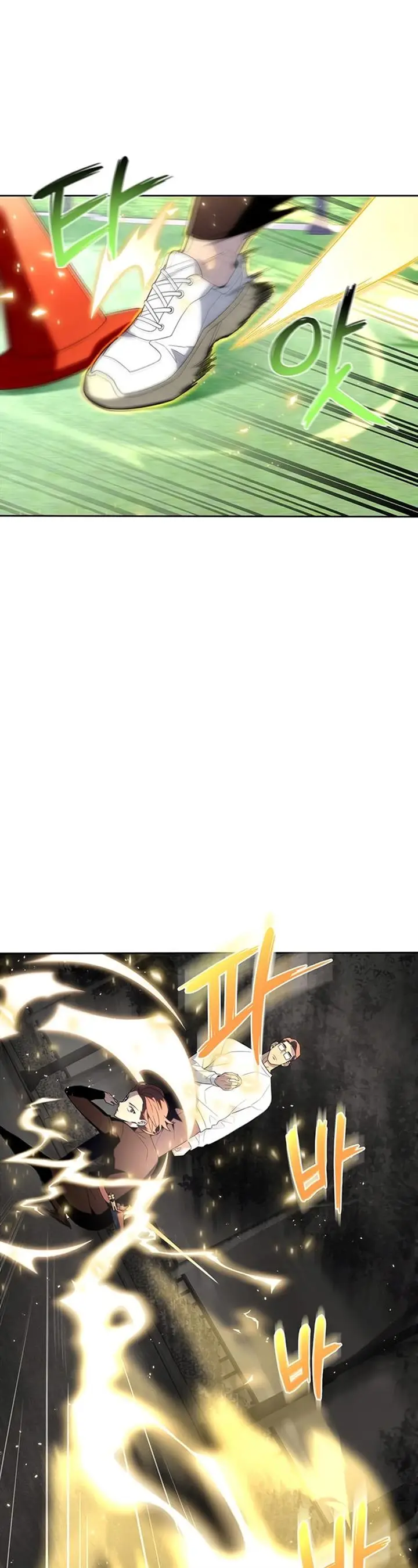 image-komik-superhuman-battlefield-chapter-7-31/74