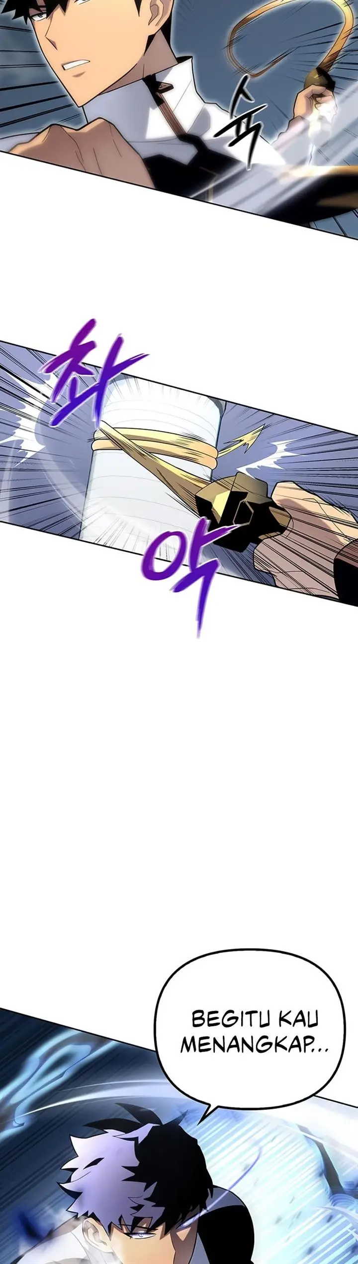 image-komik-superhuman-battlefield-chapter-7-54/74