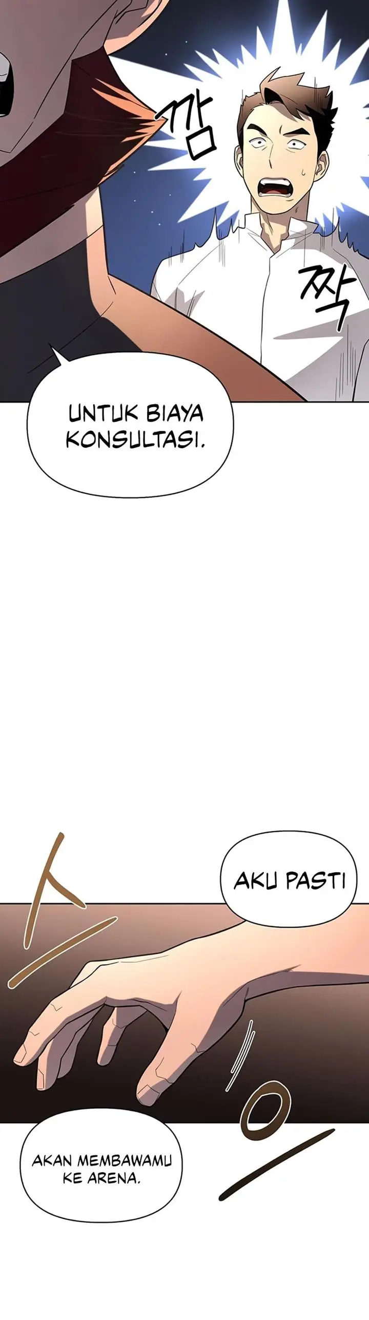 image-komik-superhuman-battlefield-chapter-7-71/74