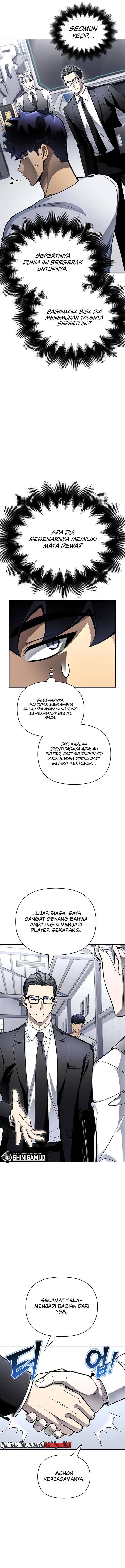 image-komik-superhuman-battlefield-chapter-70-13/26