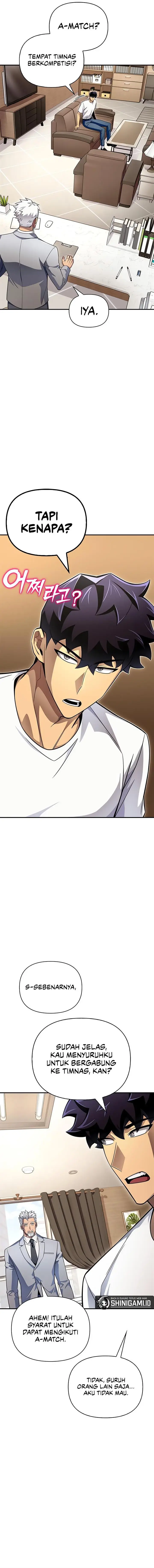 image-komik-superhuman-battlefield-chapter-70-19/26