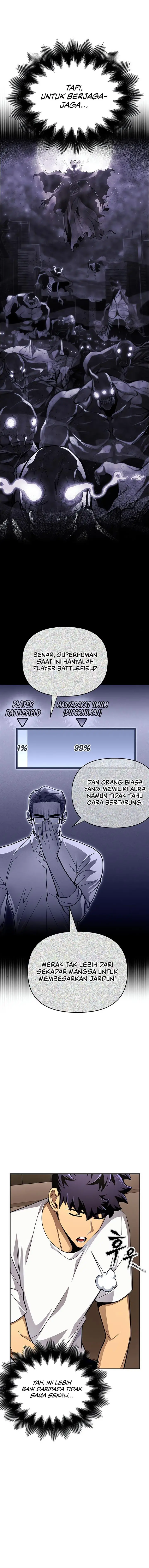 image-komik-superhuman-battlefield-chapter-70-22/26