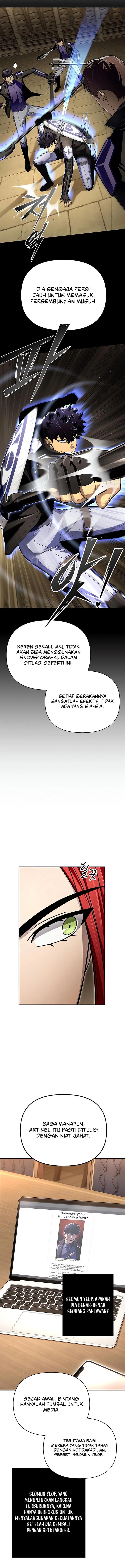 image-komik-superhuman-battlefield-chapter-70-24/26