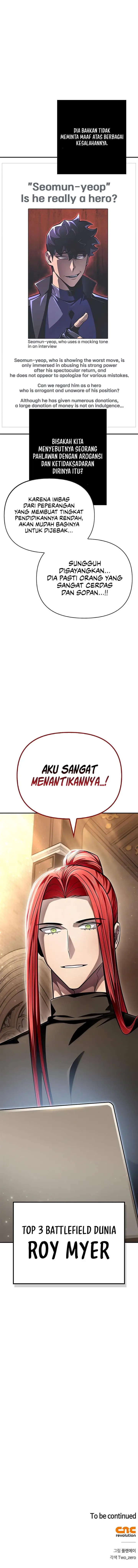 image-komik-superhuman-battlefield-chapter-70-25/26