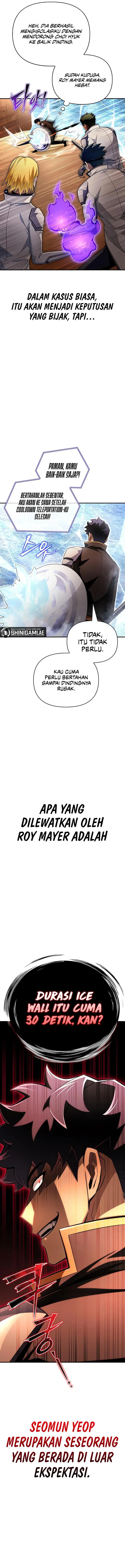 image-komik-superhuman-battlefield-chapter-73-12/28
