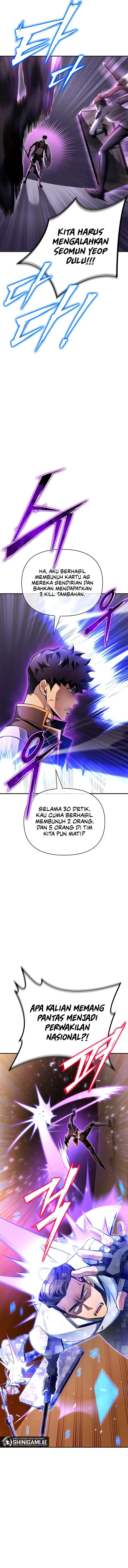 image-komik-superhuman-battlefield-chapter-73-17/28