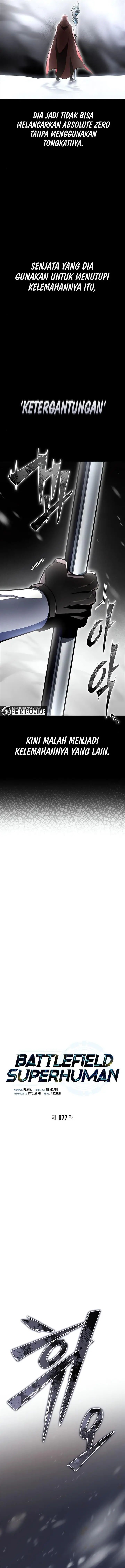 image-komik-superhuman-battlefield-chapter-77-3/25