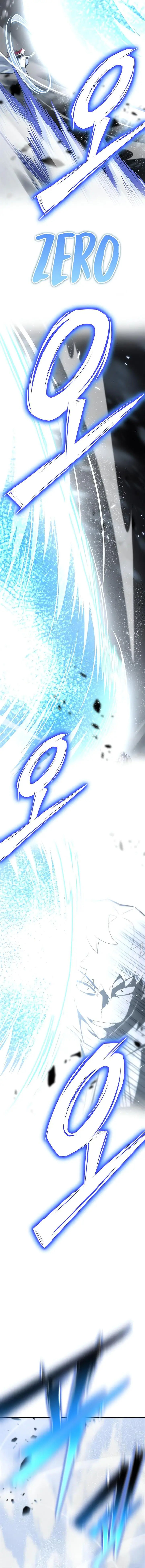 image-komik-superhuman-battlefield-chapter-77-21/25