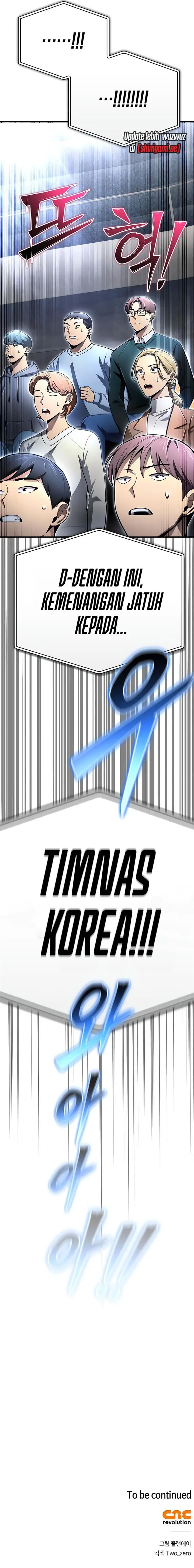 image-komik-superhuman-battlefield-chapter-77-24/25