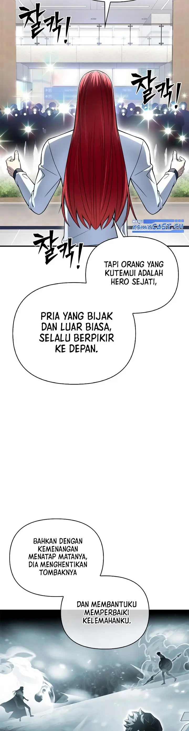 image-komik-superhuman-battlefield-chapter-78-1/71