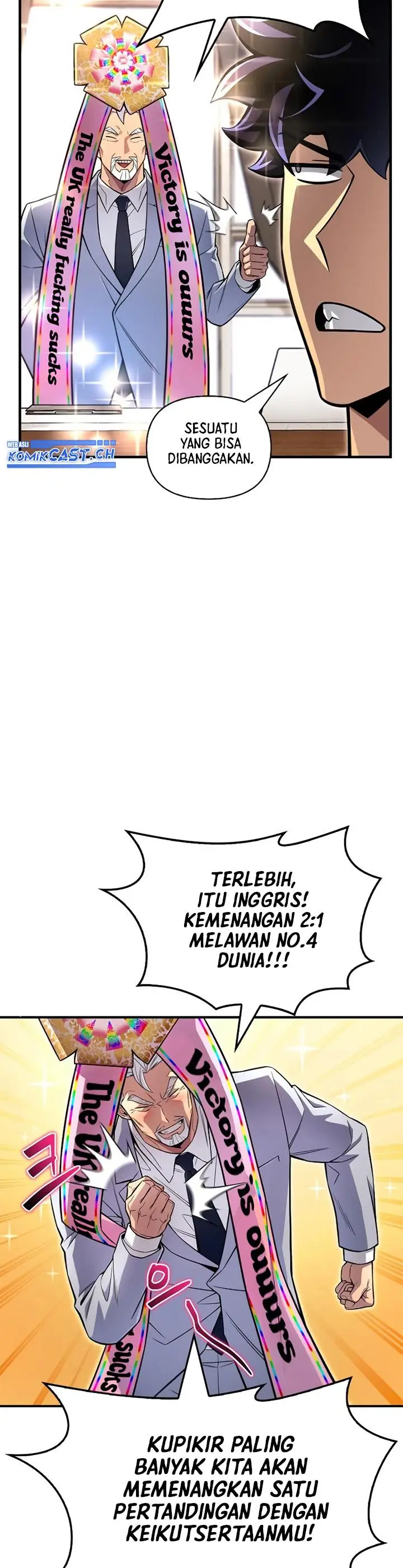 image-komik-superhuman-battlefield-chapter-78-6/71