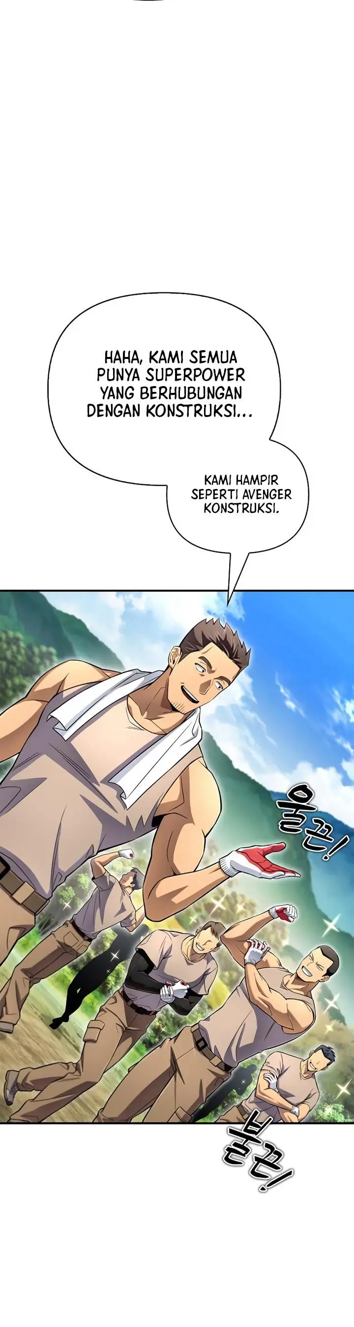 image-komik-superhuman-battlefield-chapter-78-28/71