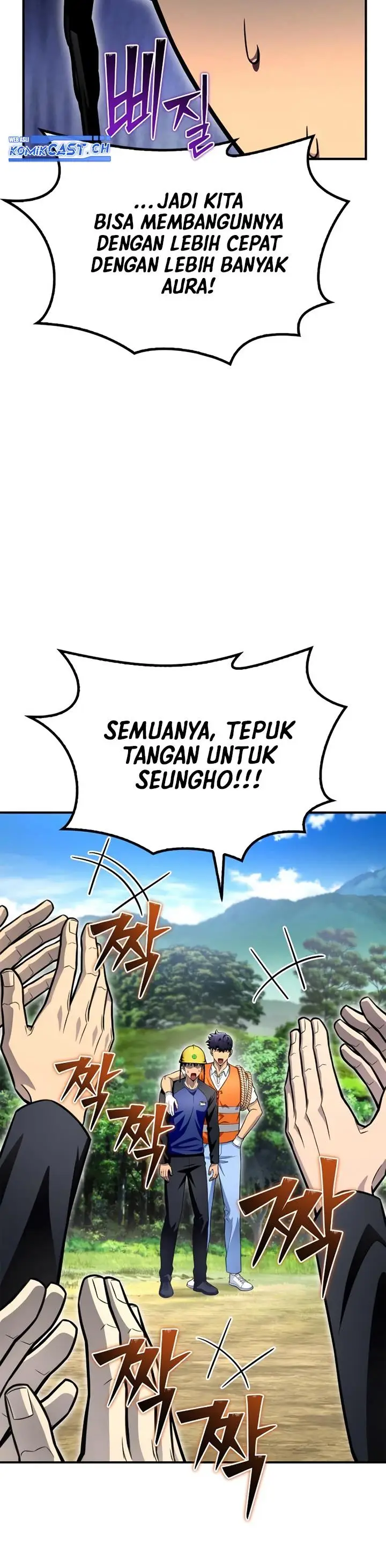 image-komik-superhuman-battlefield-chapter-78-39/71