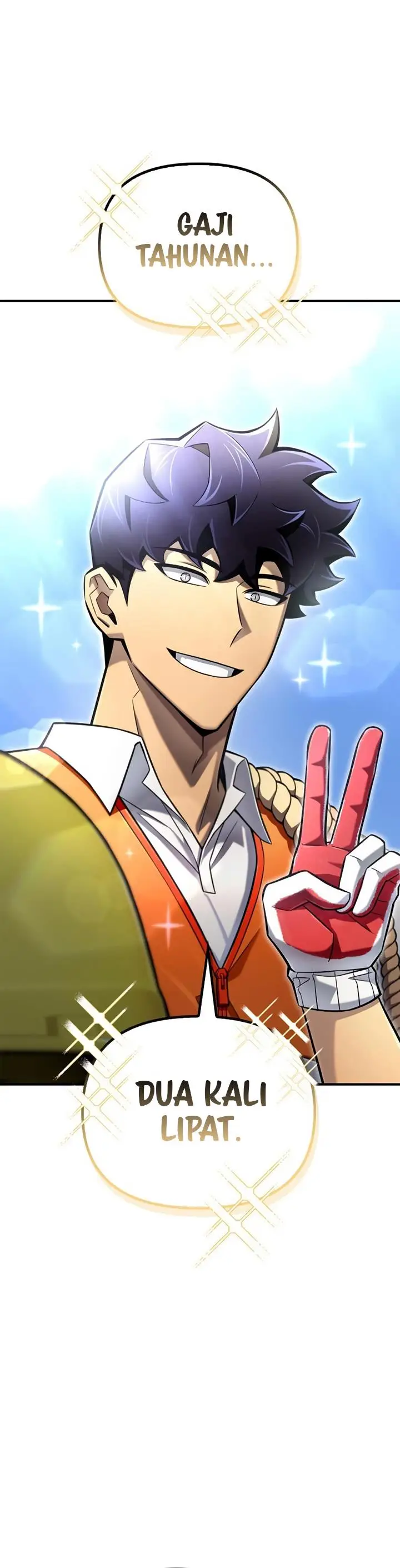 image-komik-superhuman-battlefield-chapter-78-42/71