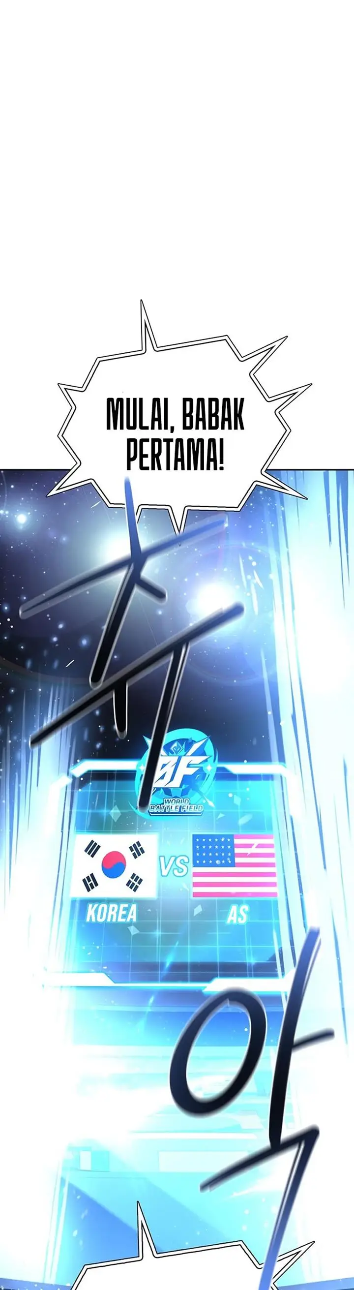 image-komik-superhuman-battlefield-chapter-8-18/82