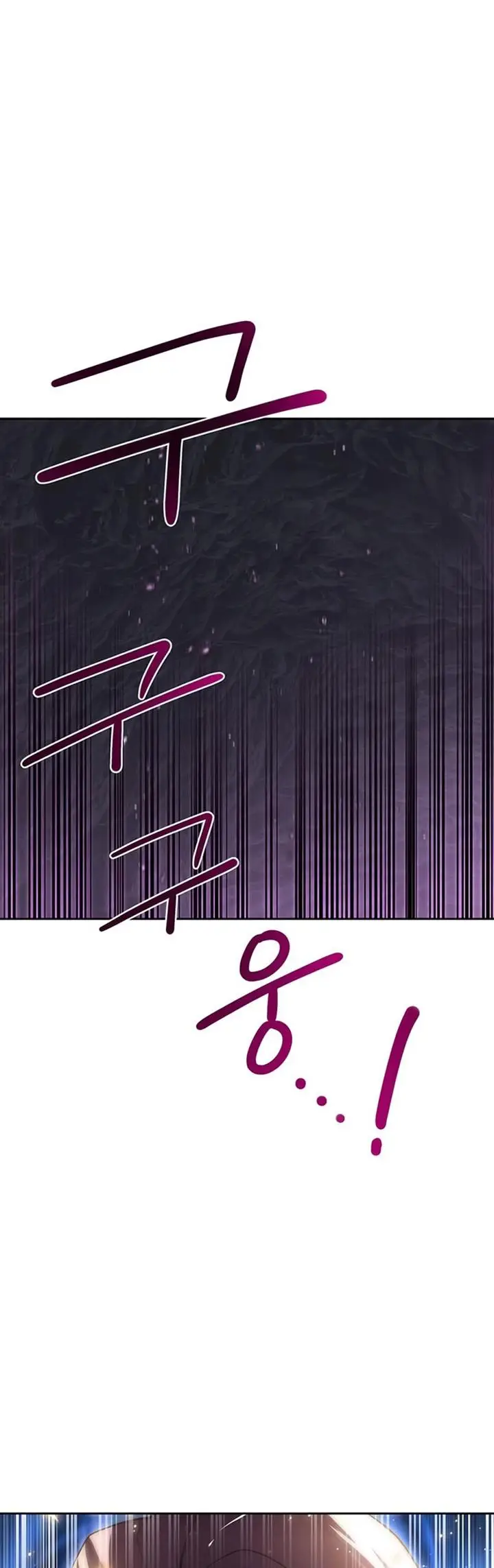 image-komik-superhuman-battlefield-chapter-8-25/82