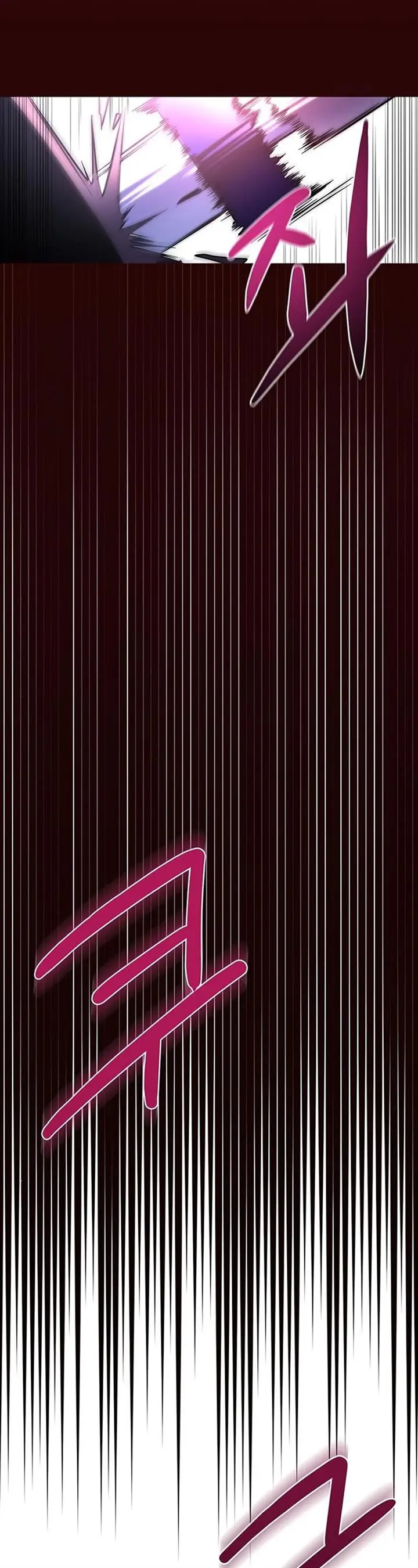 image-komik-superhuman-battlefield-chapter-8-65/82