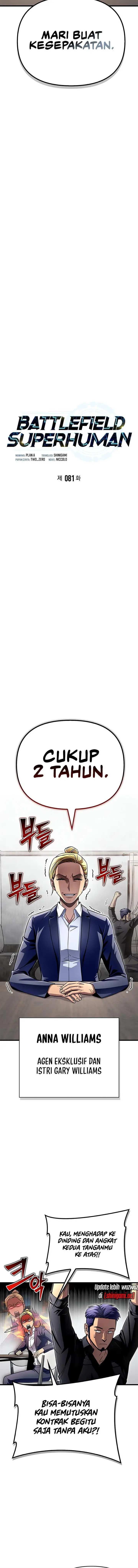 image-komik-superhuman-battlefield-chapter-81-3/23