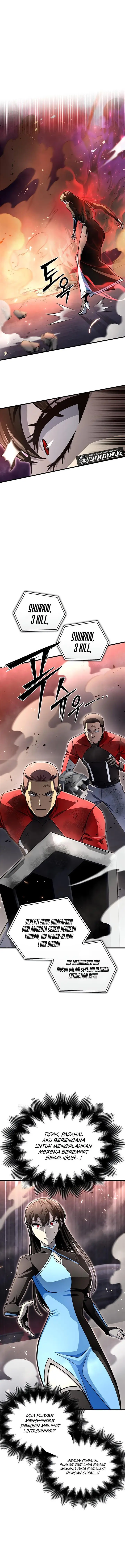 image-komik-superhuman-battlefield-chapter-81-17/23