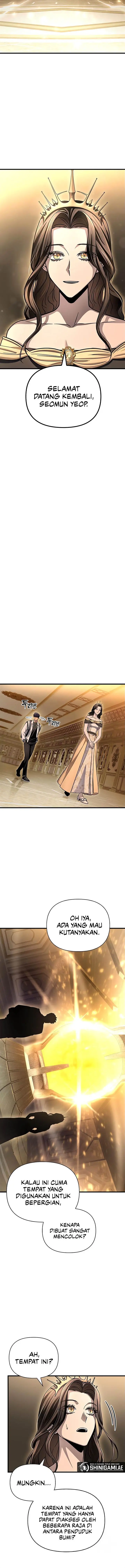 image-komik-superhuman-battlefield-chapter-82-17/23