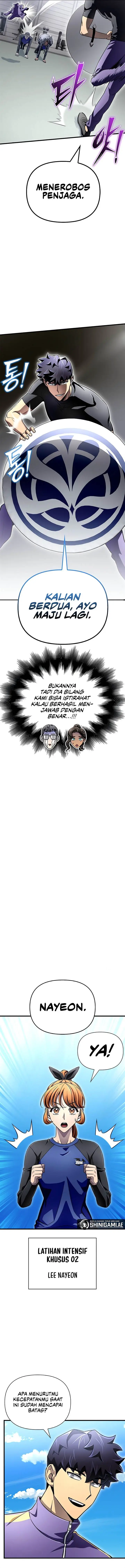 image-komik-superhuman-battlefield-chapter-83-15/23