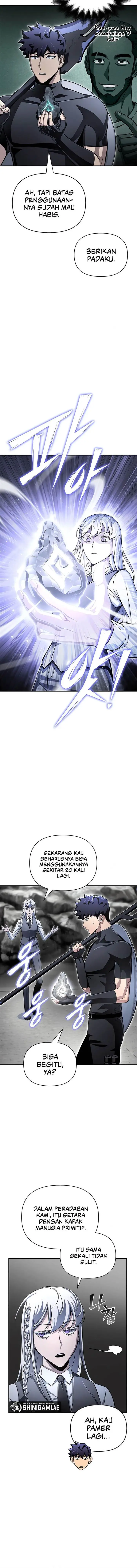 image-komik-superhuman-battlefield-chapter-84-15/21